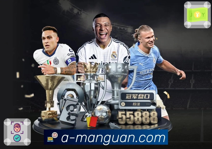 满冠体育APP 封面图